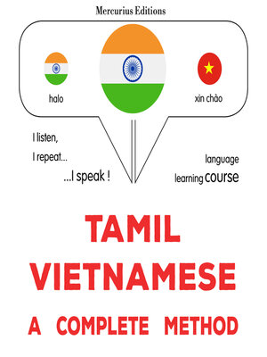 cover image of tamiḻ--viyaṭnām